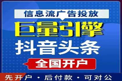 百度竞价包年推广助力企业实现线上线下融合